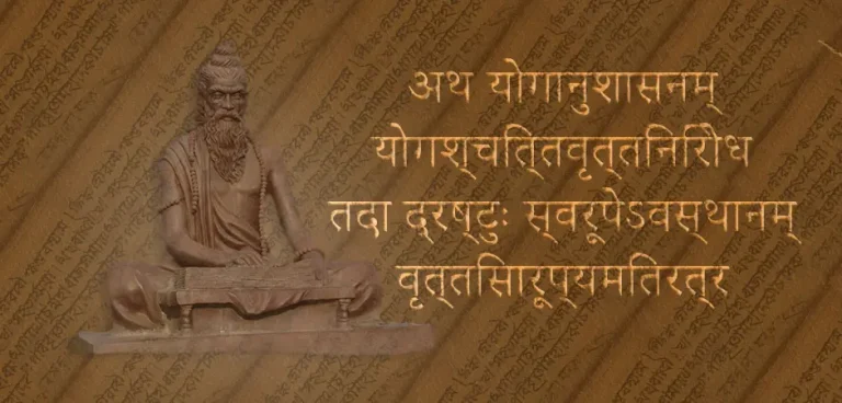 Les sutras et mantras dans le bouddhisme du Vietnam